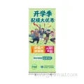 Promotion Retractable Roll up Banner Stand